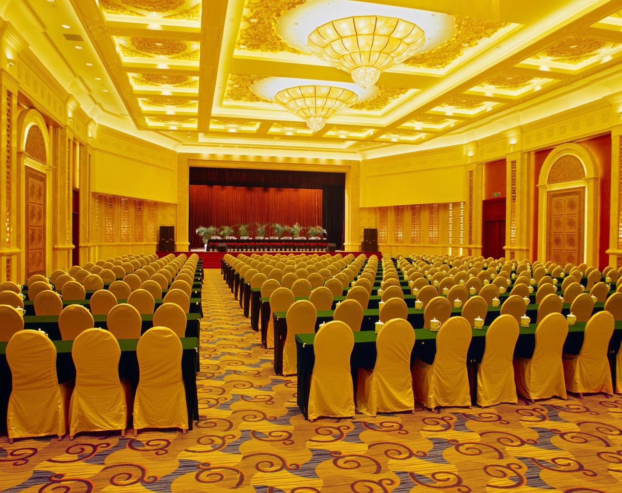 โรงแรมซีเจียว ปักกิ่ง ภายนอก รูปภาพ